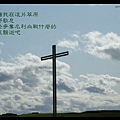 DSCN8452.jpg