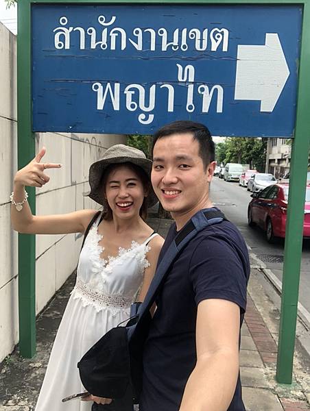 04.06 Thai_180423_0115.jpg