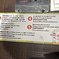 挑戰婚紗成功 day3_180912_0024.jpg