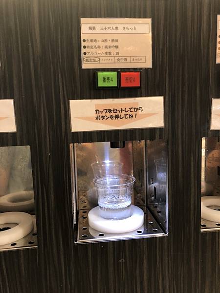 挑戰婚紗成功 day4+5_180913_0025.jpg