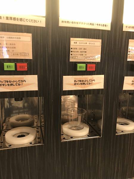 挑戰婚紗成功 day4+5_180913_0026.jpg