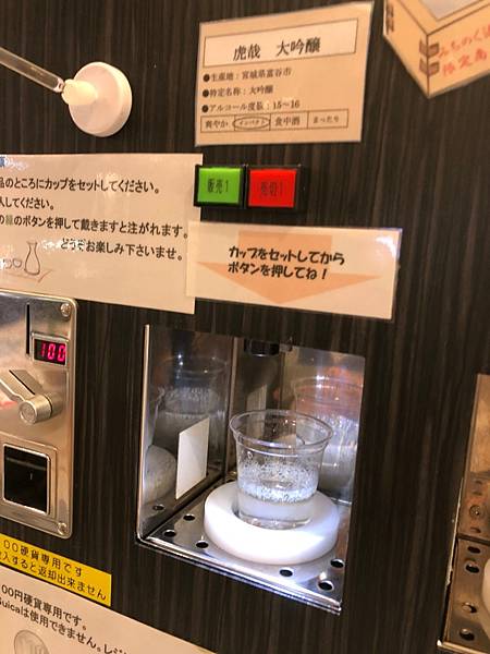 挑戰婚紗成功 day4+5_180913_0030.jpg