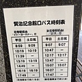 挑戰婚紗成功 day4+5_180913_0139.jpg