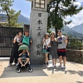 Una family trip_181015_0002.jpg