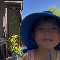 Una family trip_181015_0108.jpg