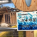 Una family trip_181015_0137.jpg