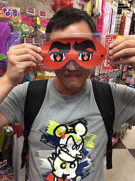 Okayama day 1_181015_0017.jpg