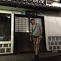 Okayama day 3_181015_0006.jpg