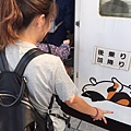 Okayama day 3_181015_0181.jpg