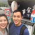 Okayama day 3_181015_0324.jpg