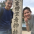 Okayama day 3_181015_0364.jpg
