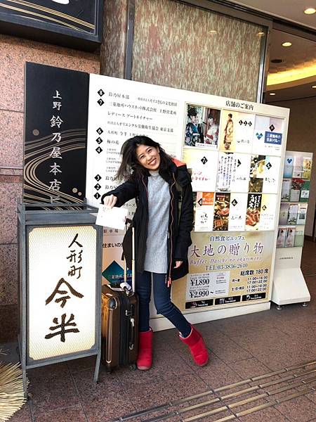 2018的尾巴_190115_0050.jpg