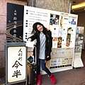 2018的尾巴_190115_0050.jpg