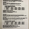 2018的尾巴_190115_0099.jpg
