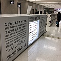 2018的尾巴_190115_0102.jpg
