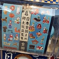 2018的尾巴_190115_0142.jpg