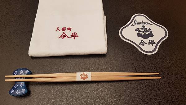 2018的尾巴_190115_0144.jpg