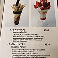 2019 start!_190115_0158.jpg