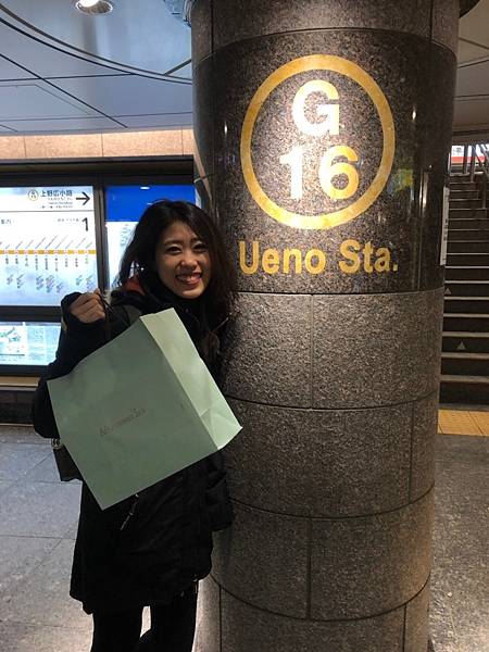 2019 start!_190115_0219.jpg