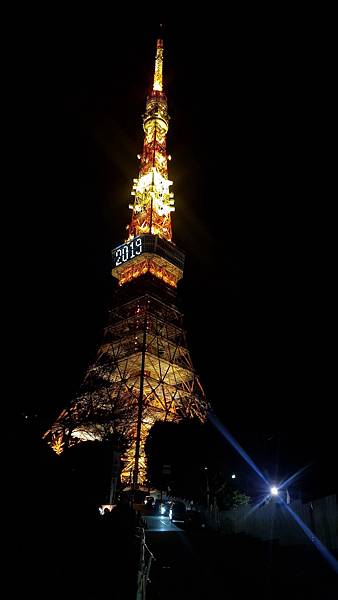 2019 start!_190115_0238.jpg