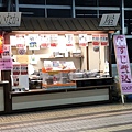 2019gala gogogo_190115_0006.jpg