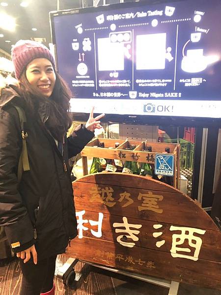 2019gala gogogo_190115_0079.jpg