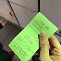 2019gala gogogo_190115_0131.jpg