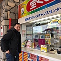 2019輕井澤專區_190115_0017.jpg