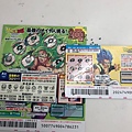 2019輕井澤專區_190115_0013.jpg