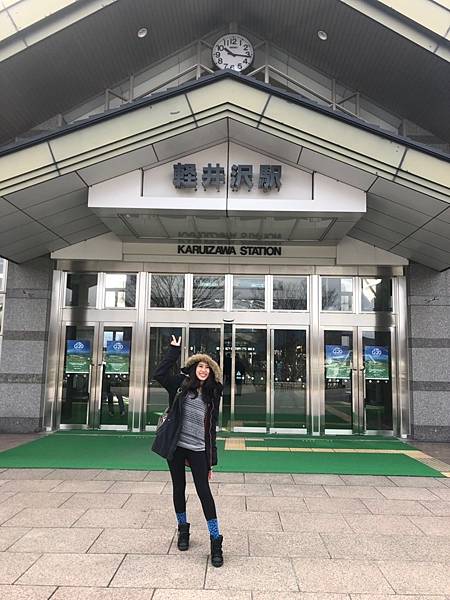 2019輕井澤專區_190115_0056.jpg