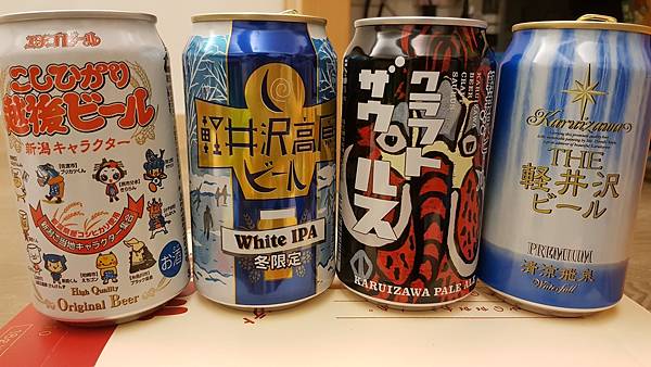 2019輕井澤專區_190115_0139.jpg