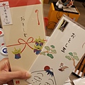 2019輕井澤專區_190115_0151.jpg