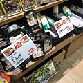 2020的起床就走沖繩（第一次）_200106_0012.jpg