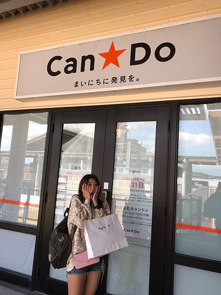 2020的起床就走沖繩（第一次）_200106_0250.jpg