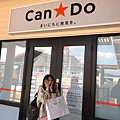 2020的起床就走沖繩（第一次）_200106_0250.jpg