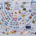 2020的起床就走沖繩（第一次）_200106_0286.jpg