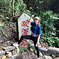 202051硬漢嶺💪💪_200507_0030.jpg