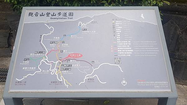 202051硬漢嶺&#128170;&#128170;_200507_0083.jpg