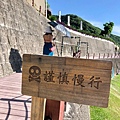 二度蜜月❤️_200707_80.jpg