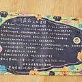 二度蜜月❤️_200707_21.jpg