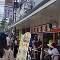 二度蜜月❤️_200707_47.jpg
