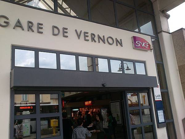 Vernon Station