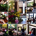 相片 2017-1-21 上午10 56 43.jpg