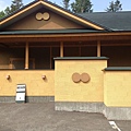 美瑛富良野 (129)