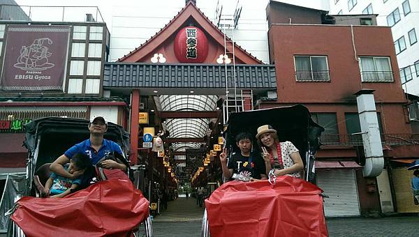 仲見世通中央大街