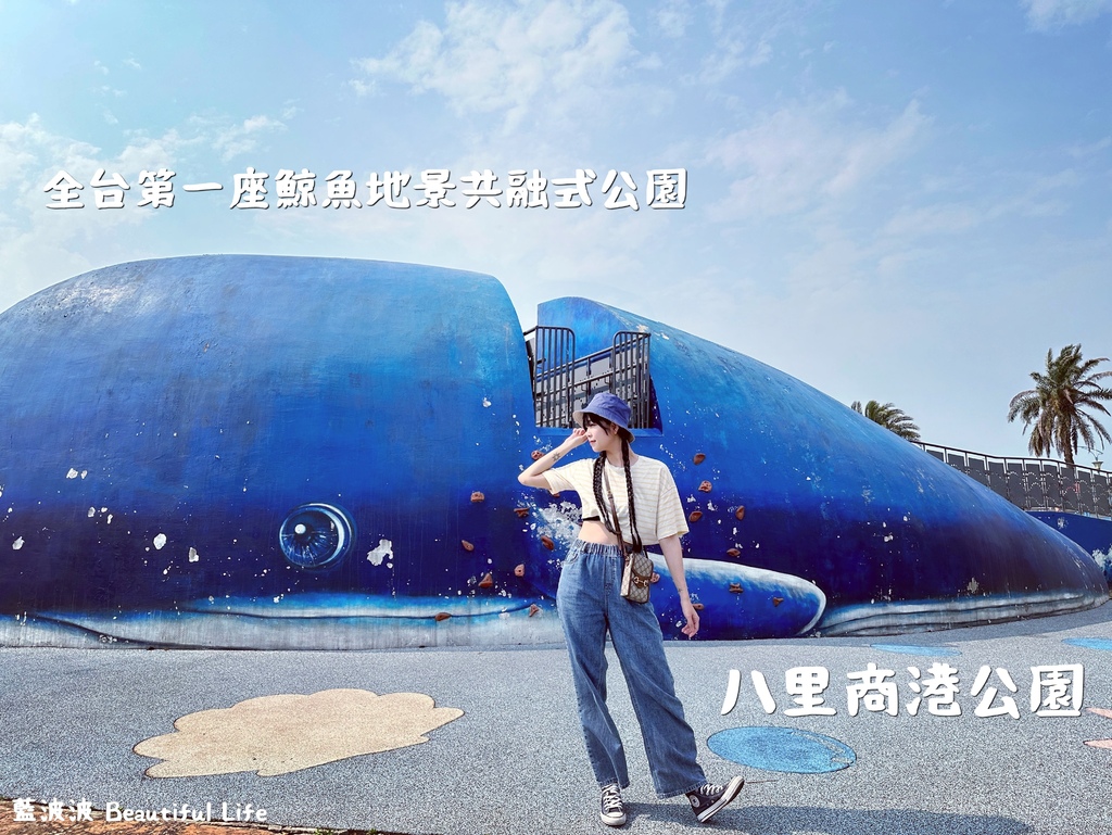 首途.JPG 首途.JPG