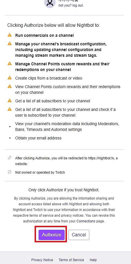 認真教學 Twitch實況機器人奶爸 Nightbot 在你的頻道裡加入奶爸 吃貨小二不吃糖 痞客邦