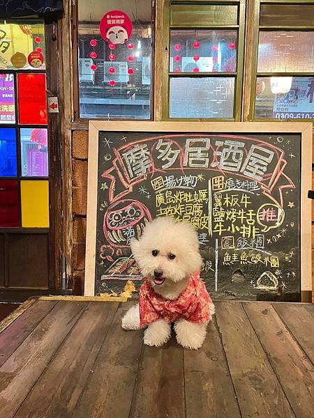 IMG_6759.jpg IMG_6759.jpg