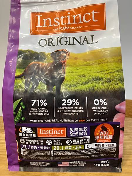 IMG_7366.jpg IMG_7366.jpg