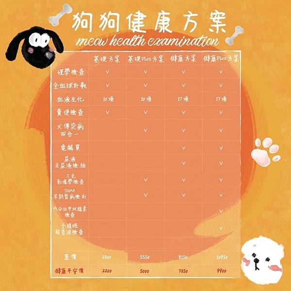 466350433372995618.jpg 466350433372995618.jpg